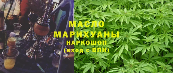 марки lsd Богданович